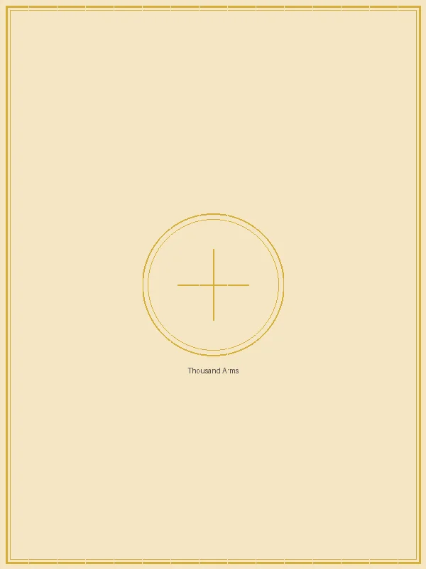 福利彩票 千手观音的矩阵防御壁画