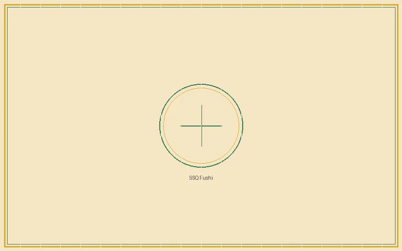 福利彩票 双色球复式包号资金管理战术图